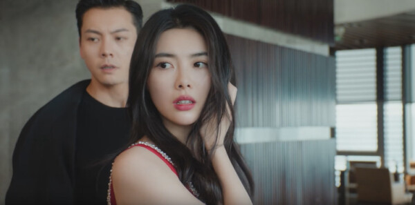 許我耀眼第15集劇照