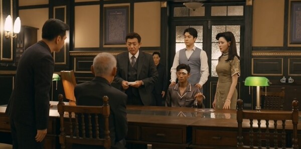 守護者們第13集劇照