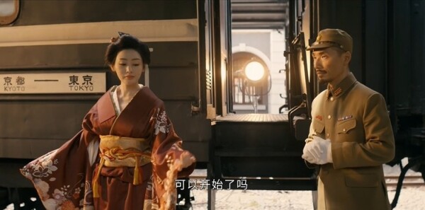 守護者們第15集劇照