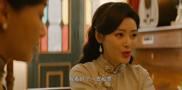 守護(hù)者們第18集劇照