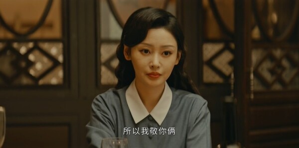 守護(hù)者們第21集劇照