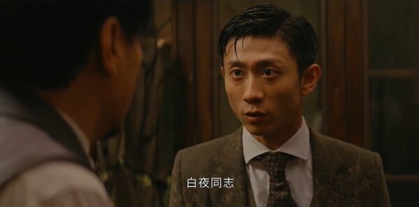 守護者們第22集劇照