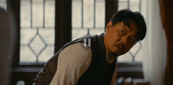 守護者們第22集劇照