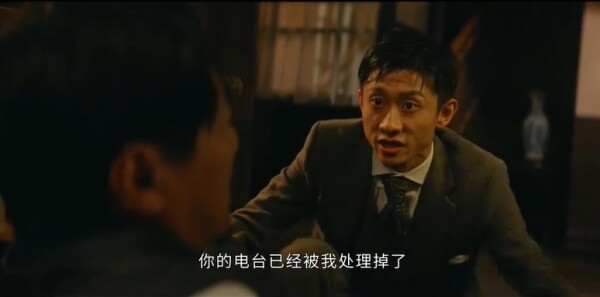 守護(hù)者們第23集劇照