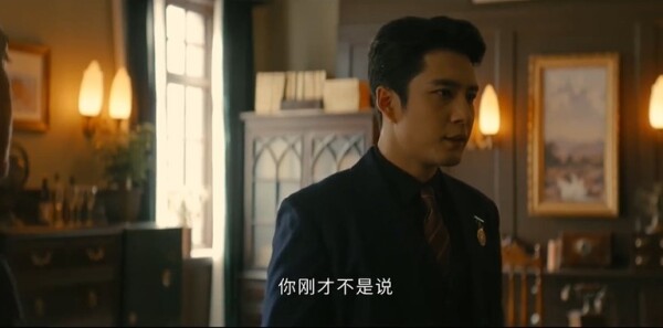 守護者們第25集劇照