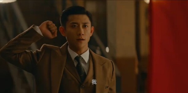 守護(hù)者們第24集劇照