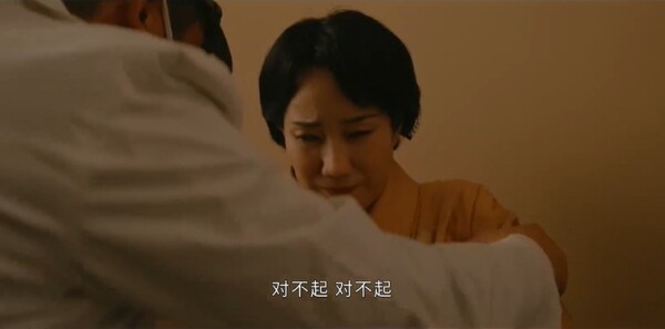 守護者們第26集劇照