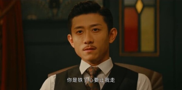 守護者們第26集劇照