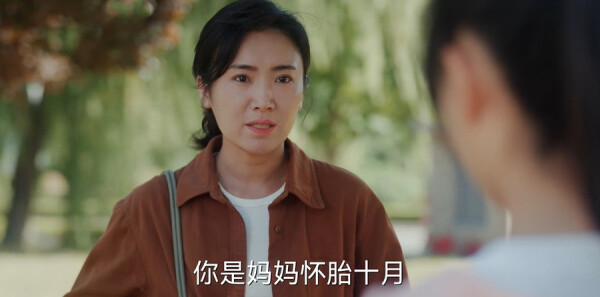 歡樂家長群2第35集劇照