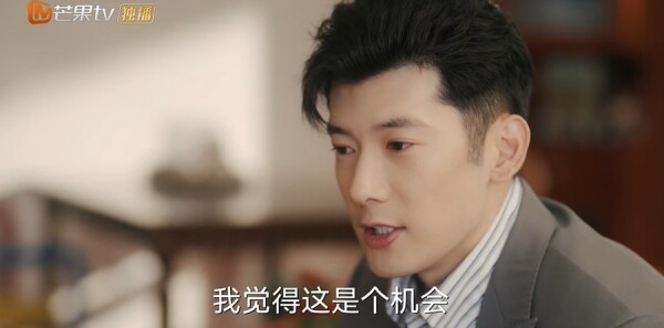 歡樂家長群2第38集劇照