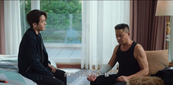 絕命法官第15集劇照