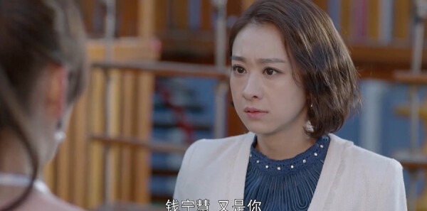 甜點(diǎn)媽媽林小河第32集劇照