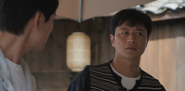 乌蒙深处第22集剧照