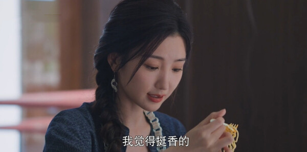 乌蒙深处第22集剧照