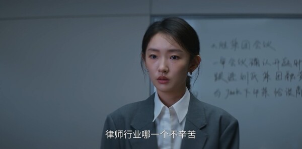 即刻上场第4集剧照