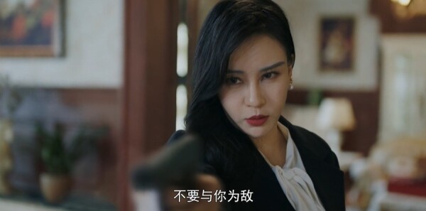 隐锋第37集剧照