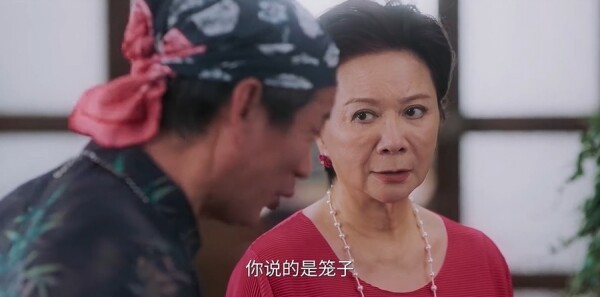 毒舌家庭第3集剧照