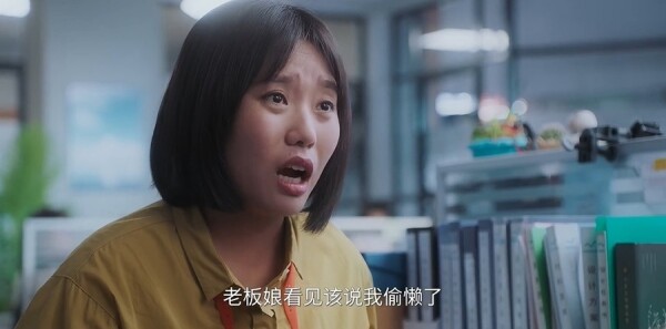 毒舌家庭第6集剧照