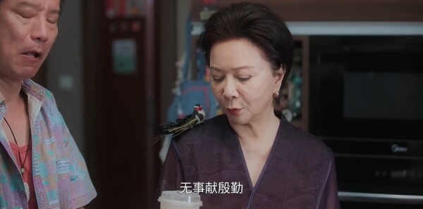 毒舌家庭第8集剧照