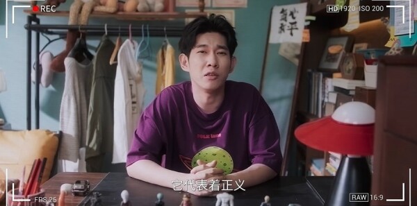 毒舌家庭第9集剧照