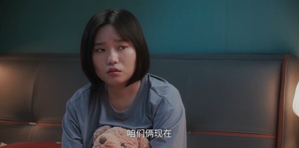 毒舌家庭第8集剧照