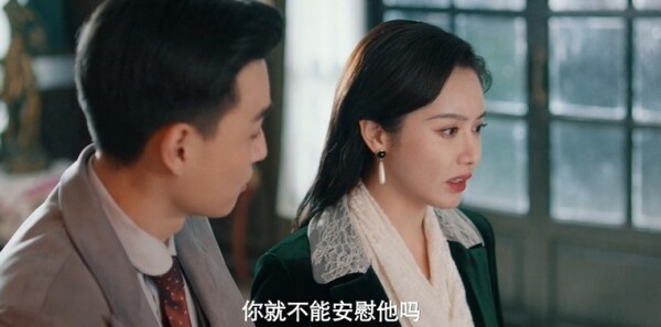 暗影侦探第9集剧照