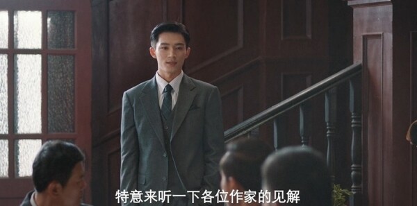 暗影侦探第10集剧照