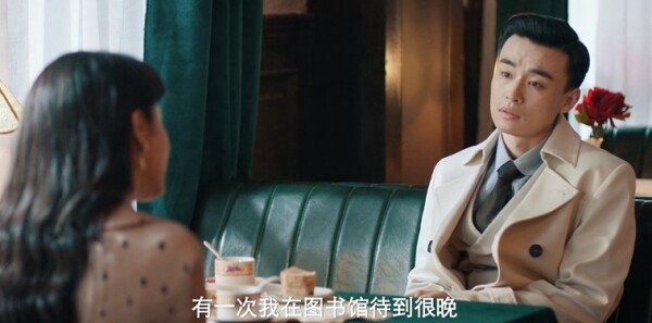 暗影侦探第14集剧照