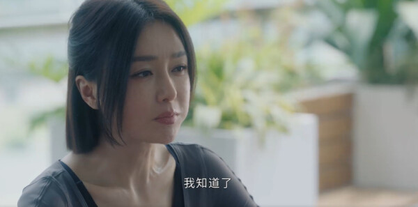 亦舞之城第6集剧照