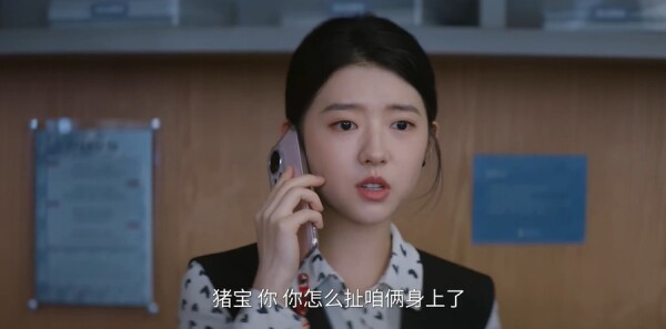 即刻上场第10集剧照