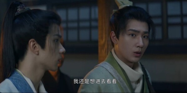 天书黎明第8集剧照