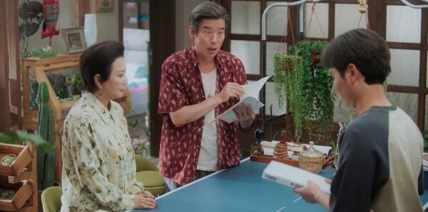 毒舌家庭第12集剧照