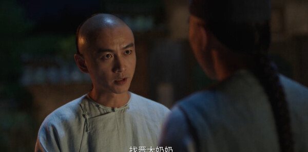 大生意人第18集剧照