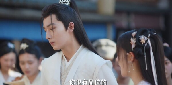 勿擾飛升第4集劇照