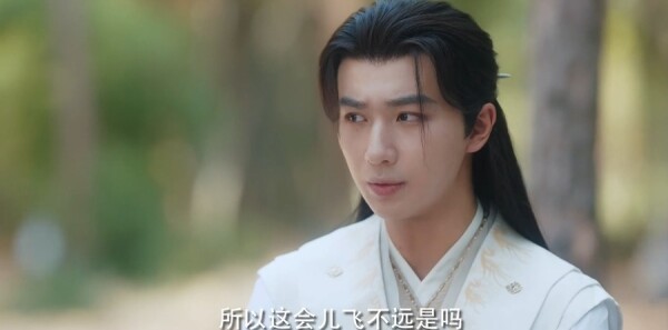 勿擾飛升第5集劇照