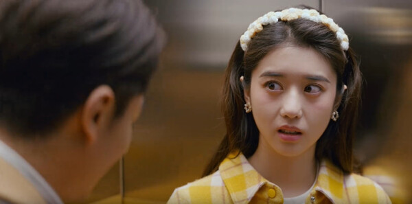 他為什么依然單身第5集劇照