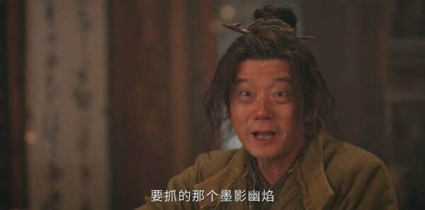 唐朝诡事录之长安第25集剧照