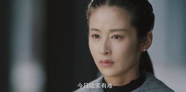 隱鋒第16集劇照