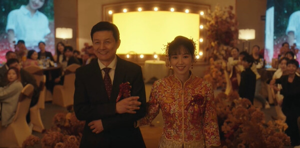 四喜第25集劇照