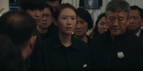 四喜第26集劇照