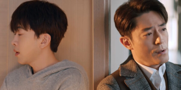 他為什么依然單身第7集劇照