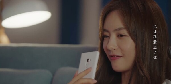 对的时间对的人第2集剧照