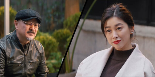 他為什么依然單身第8集劇照