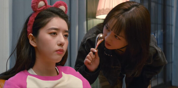 他為什么依然單身第8集劇照