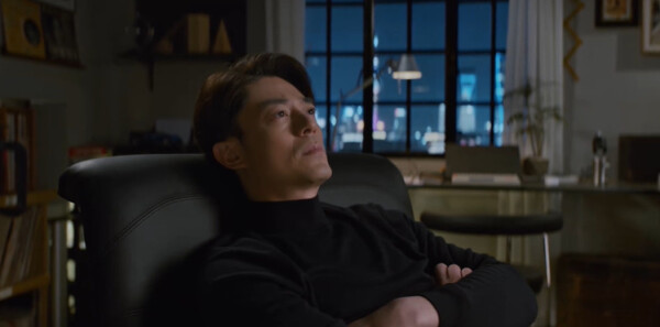 他為什么依然單身第9集劇照