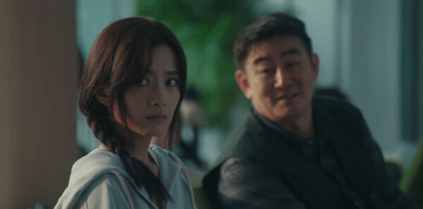 四喜第29集剧照