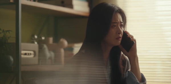 四喜第30集剧照