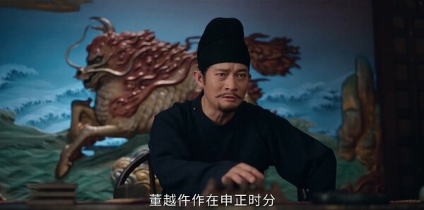 唐朝诡事录之长安第33集剧照