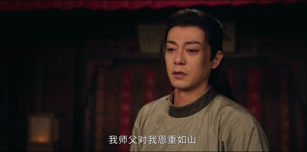 唐朝诡事录之长安第35集剧照