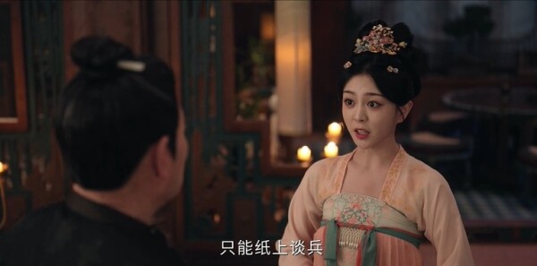 唐朝诡事录之长安第37集剧照